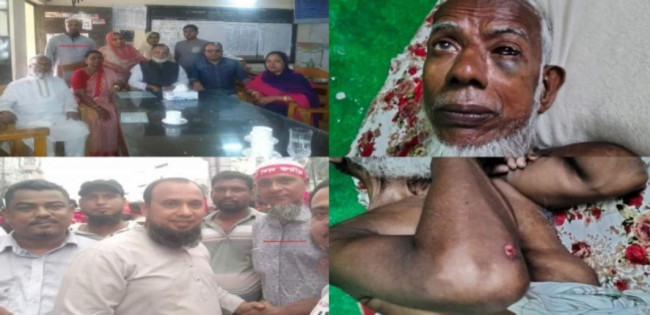 News images